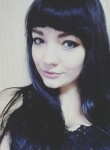 Ольга, 31 год, Нижний Новгород