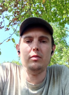 Павел из Новокуйбышевска 35 лет