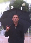Максим, 41 год, Иркутск