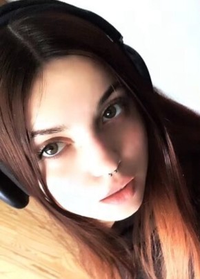 Милана
