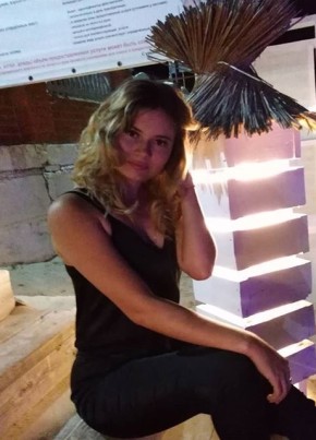 Алина, 31, Україна, Київ