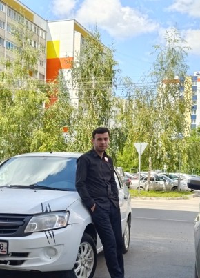 Баха