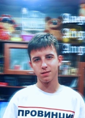 Макс, 21, Россия, Нижний Новгород