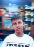 Макс, 21 год, Нижний Новгород