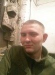 Вячеслав, 26 лет, Київ