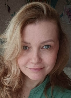 Irina, 46, Russia, Perm