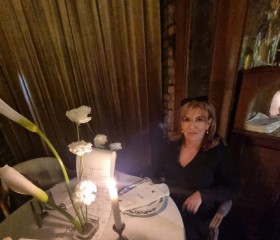 Mariya, 55, Nea Moudania