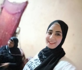 فرج, 26, Cairo