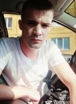 Димка, 28 лет, Хабаровск