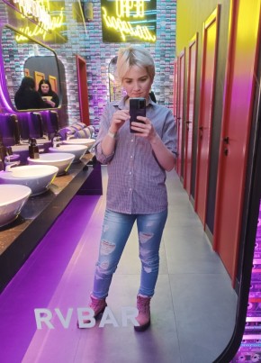 Tatyana, 26, Russia, Novoulyanovsk