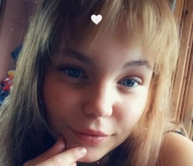Наталия, 23 года, Липецк