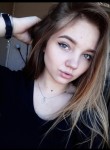 Александра, 23 года, Красноярск