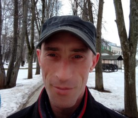 Андрей , 44 года, Углич