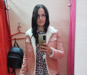 Anya, 31, Vienna