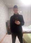 Олег Гучков, 21 год, Новосибирск
