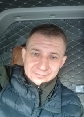 Петр из Электроугли 45 лет