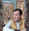 Владислав