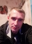 Иван, 45 лет, Чернігів