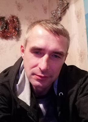 Иван, 45, Україна, Чернігів
