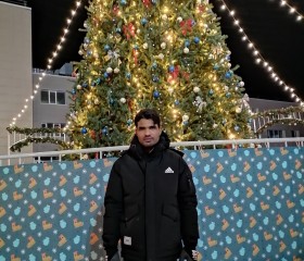 Islam md KAMUN, 26, Frankfurt am Main