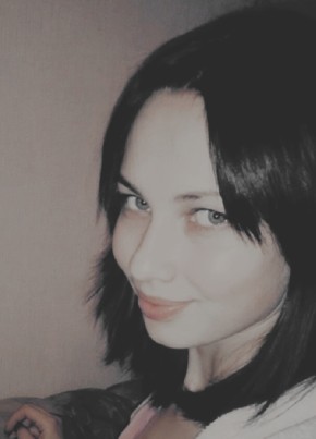 Вероника, 26, Россия, Саранск
