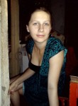 Светлана, 32 года, Хабаровск