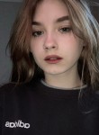 Екатерина, 19 лет, Омск