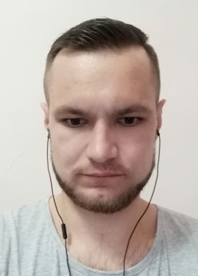 Александр, 32, Россия, Хадыженск
