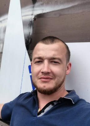 ПесДаЛис, 32, Россия, Омск