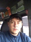 Вадим, 39 лет, Магадан