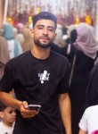 اسلام, 24, Alexandria