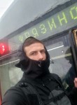 Сергей, 29 лет, Ковров