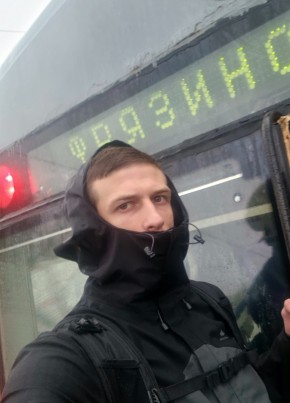 Сергей, 29, Россия, Ковров