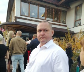 Сергей, 44 года, Липецк