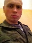 Кирилл, 30 лет, Владивосток