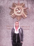 Саша, 28 лет, Воронеж