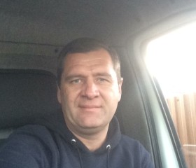 Андрей, 46 лет, Азов