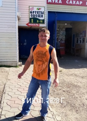 Денис , 44, Россия, Алатырь