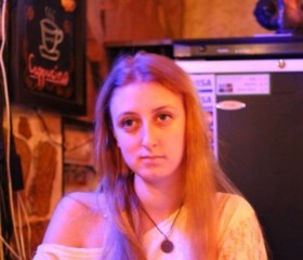 Полина, 33 года, Харків