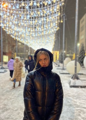 Вероника, 22, Россия, Новосибирск