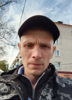 Сергей из Благовещенск (Амурской обл.) 44 года
