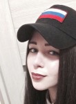 Алена, 25 лет, Петрозаводск