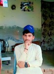 Malik Rashid, 18 лет, لاہور