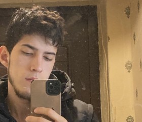 Amirchon, 24, Nizhniy Novgorod