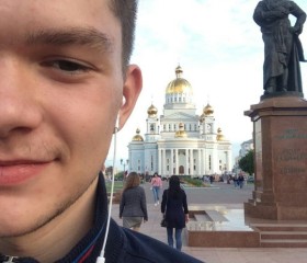 Эдуард, 26 лет, Екатеринбург