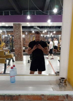 Aleksandr, 35, Russia, Shchelkovo