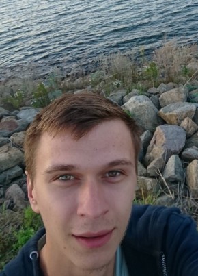 Владислав, 27, Україна, Глобине