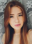 Карина, 20 лет, Брянск