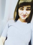 Валентина, 24 года, Нижний Новгород