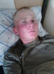 Вячеслав, 29 лет, Братск